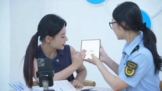 直播現(xiàn)場(chǎng)。海南省營(yíng)商廳供圖