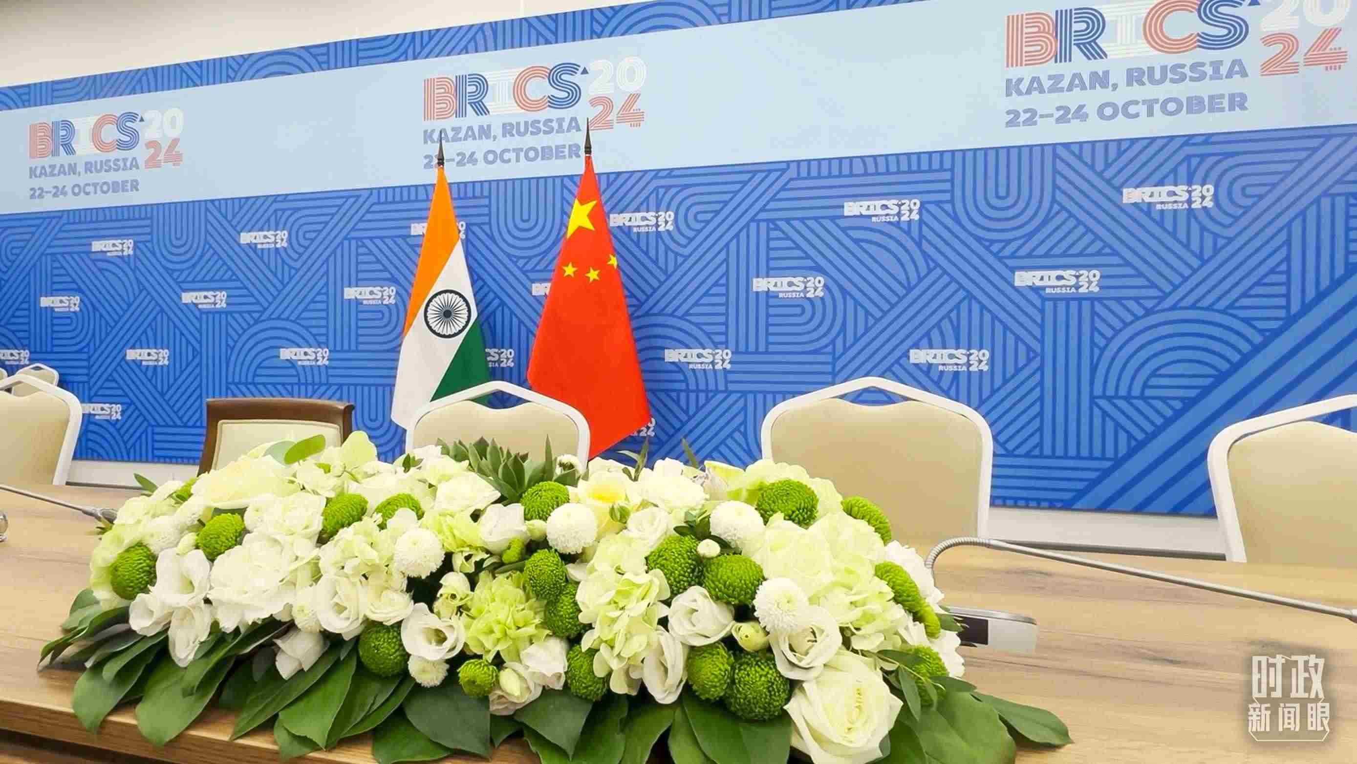 △ 中印領(lǐng)導(dǎo)人會(huì)見開始前的現(xiàn)場。（總臺(tái)央視記者李增仁拍攝）