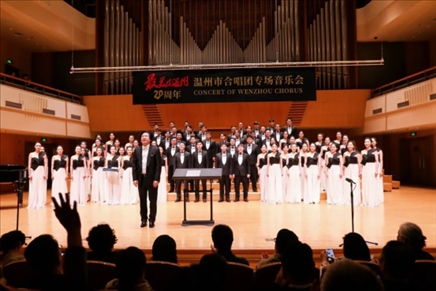 演出現(xiàn)場。主辦方供圖