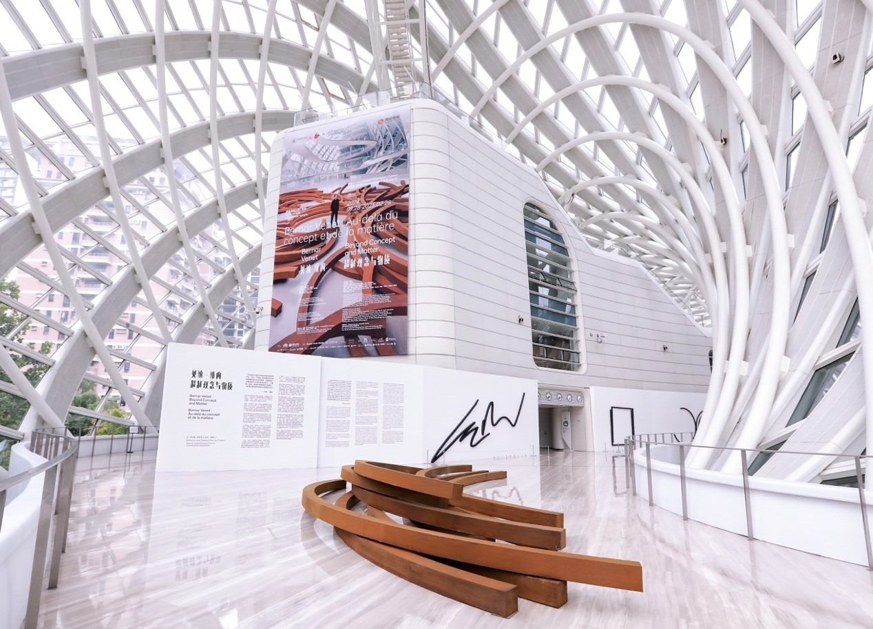 展覽現(xiàn)場(chǎng)。主辦方供圖