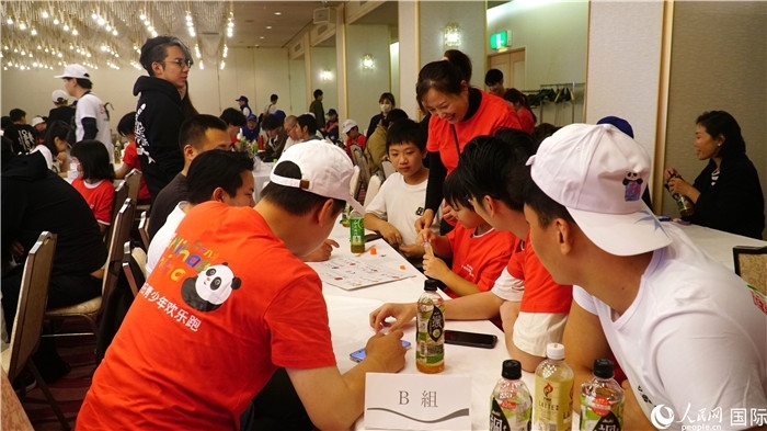 中日青少年踴躍交流。人民網(wǎng) 蔣曉辰攝