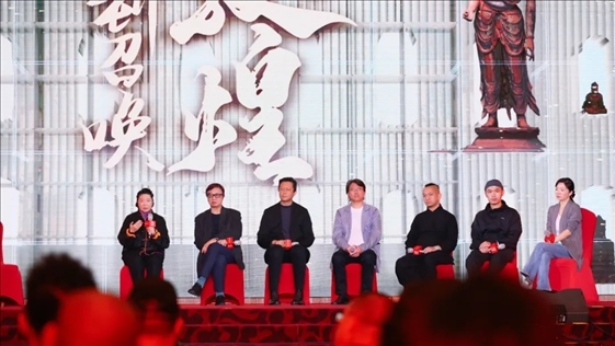 《受到召喚·敦煌》眾主創(chuàng)現場分享創(chuàng)作故事。主辦方供圖