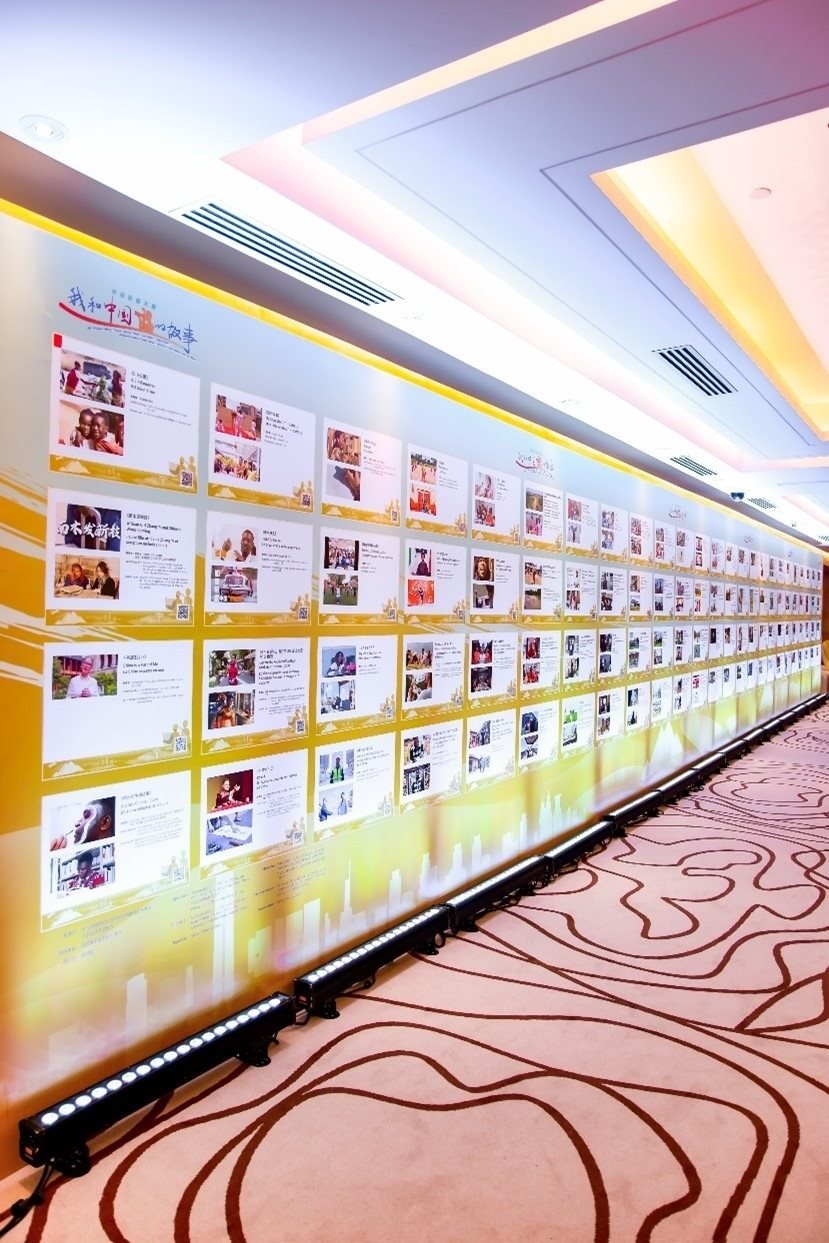 獲獎(jiǎng)作品展。主辦方供圖