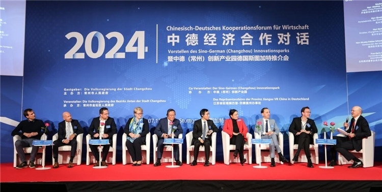 與會嘉賓在現(xiàn)場交流。主辦方供圖