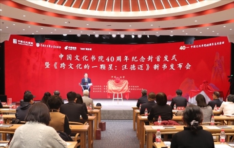 活動(dòng)現(xiàn)場。主辦方供圖