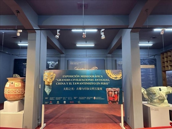2024年11月，在秘魯庫(kù)斯科印加博物館舉行的“太陽(yáng)之光：古蜀與印加文明互鑒展”。本報(bào)記者 張朋輝 攝