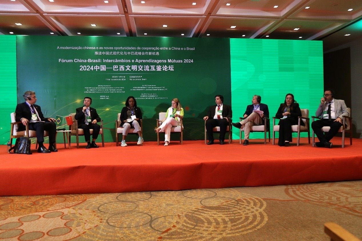 論壇舉行了圓桌討論。中國外文局美洲傳播中心供圖