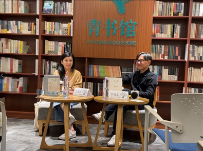 分享會(huì)現(xiàn)場。主辦方供圖