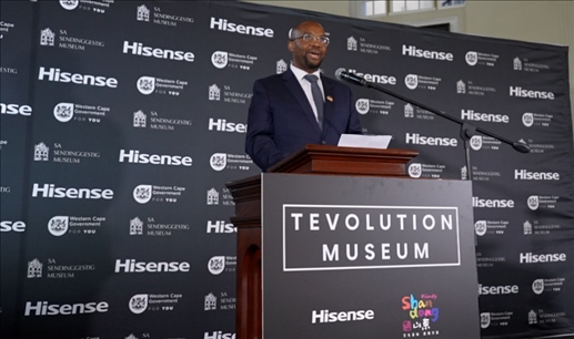 南非嘉賓稱贊博物館將加深南中交流合作。海信南非公司供圖