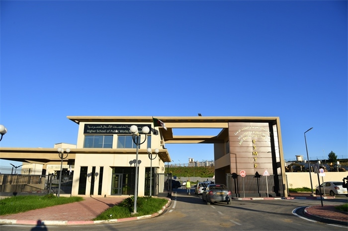阿爾及爾公共工程高等管理學院一景。主辦方供圖