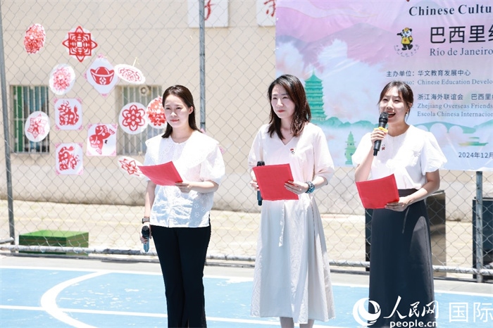 詩歌朗誦《我的南方和北方》表達(dá)了對祖國家鄉(xiāng)大好河山的熱愛。人民網(wǎng)記者 陳海琪攝