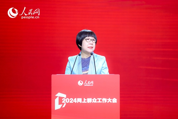 人民網(wǎng)黨委委員、監(jiān)事會主席唐維紅致辭。人民網(wǎng) 鄂智超攝