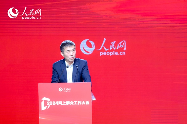 中國行政體制改革研究會副會長、秘書長，中共中央黨校（國家行政學院）國家治理教研部教授劉旭濤作主旨發(fā)言。人民網(wǎng) 鄂智超攝