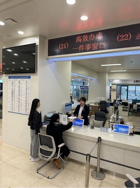 “工會服務一件事”實現(xiàn)全程電子化辦理。黑龍江省總工會供圖