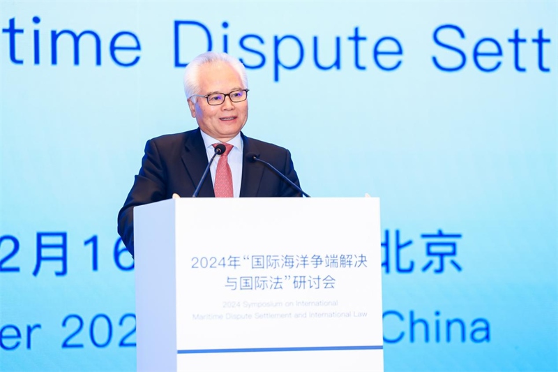 華陽海洋研究中心理事長、中國南海研究院學(xué)術(shù)委員會主席吳士存在開幕式致歡迎辭。華陽海洋研究中心供圖