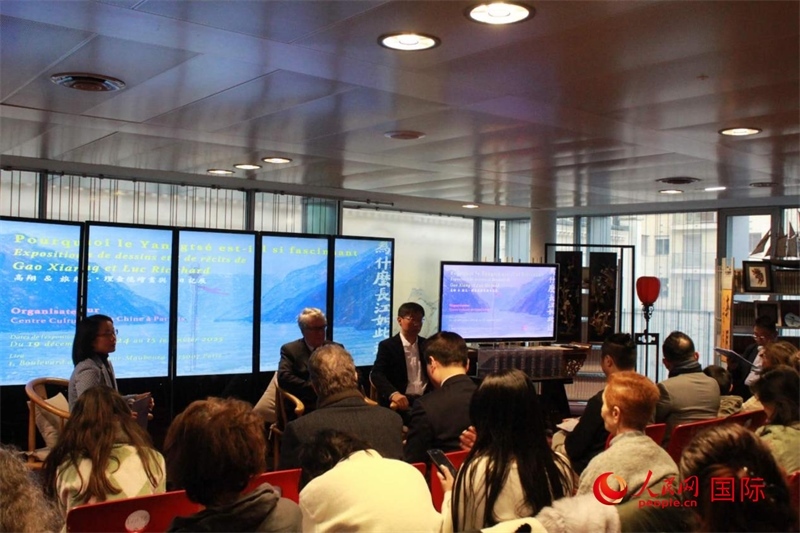 12月18日，“為什么長江如此迷人”對談會現(xiàn)場。人民網(wǎng)記者 尚凱元攝