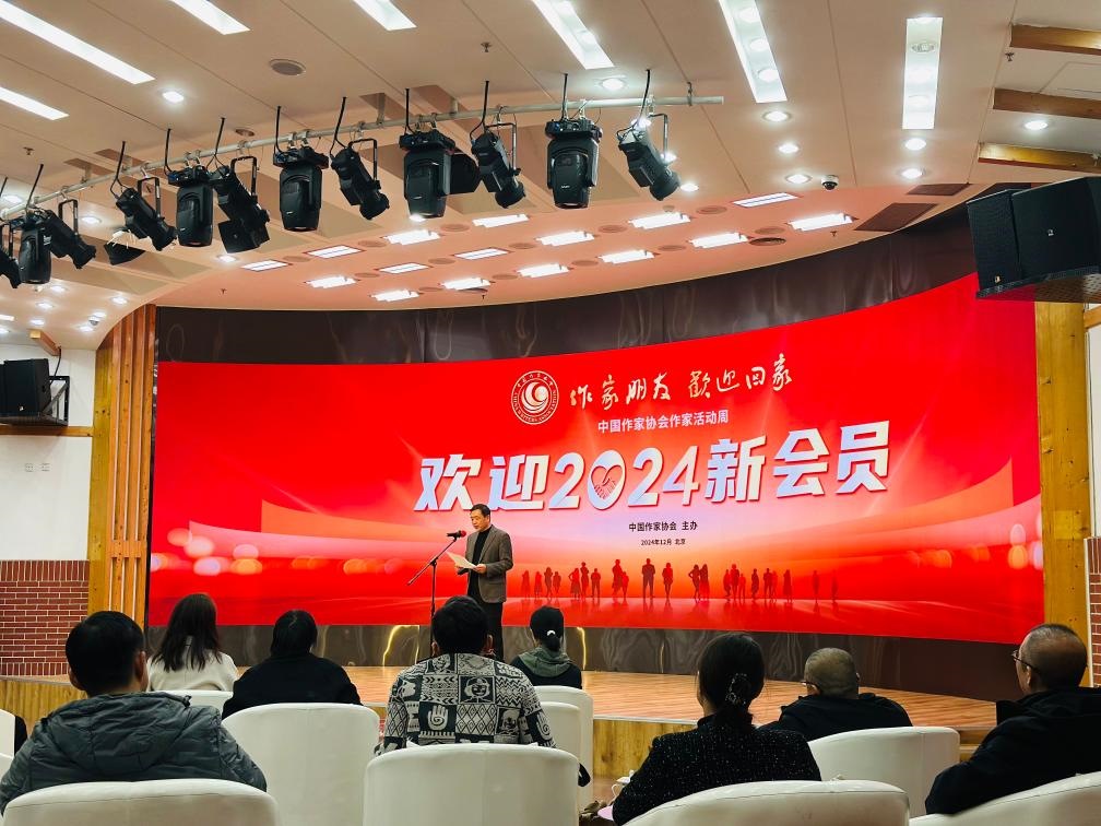 12月23日上午，中國(guó)作協(xié)“作家活動(dòng)周”歡迎儀式在京舉行。新華社記者余俊杰 攝