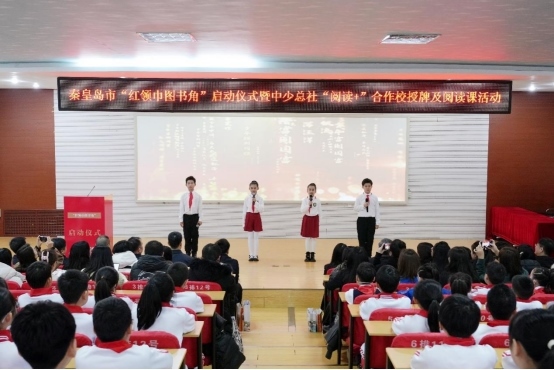 活動現(xiàn)場。主辦方供圖