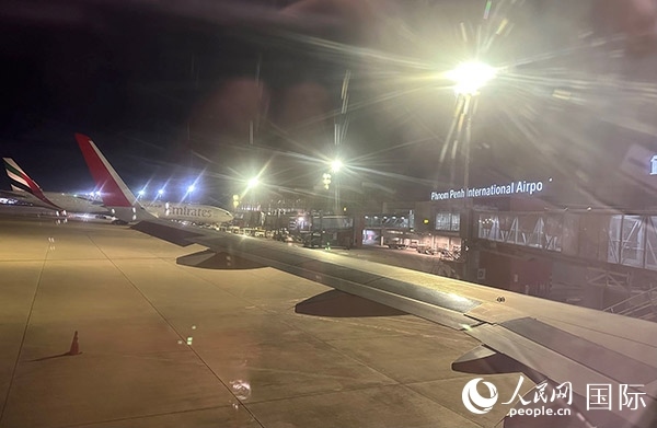 金邊機(jī)場(chǎng)。人民網(wǎng)記者 簡(jiǎn)承淵攝