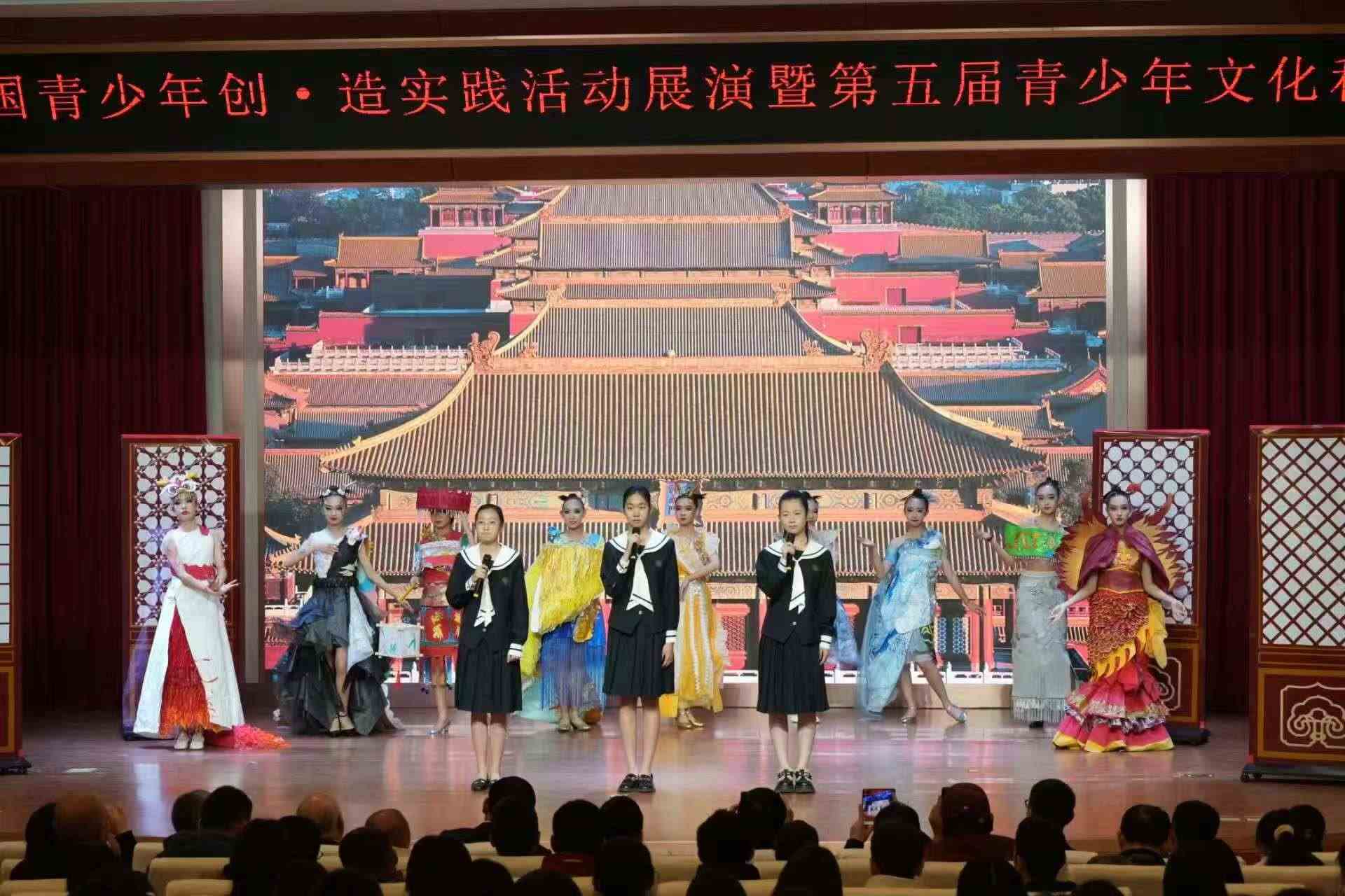 活動(dòng)現(xiàn)場。主辦方供圖