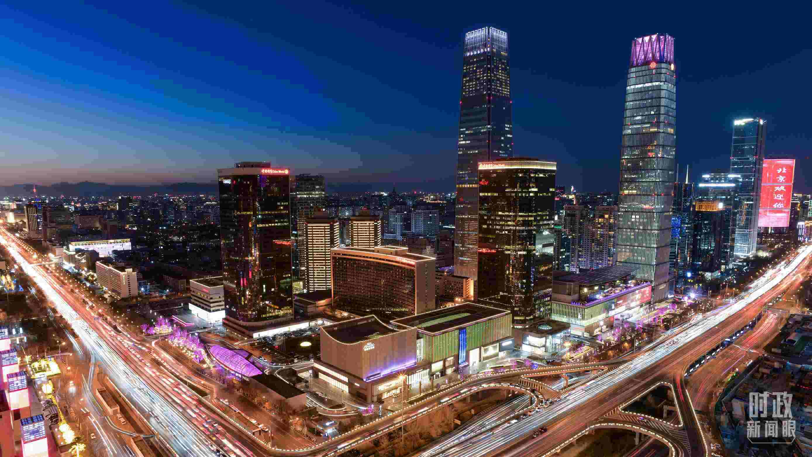 △北京CBD（中央商務(wù)區(qū)）。（總臺(tái)央視記者王子杭拍攝）