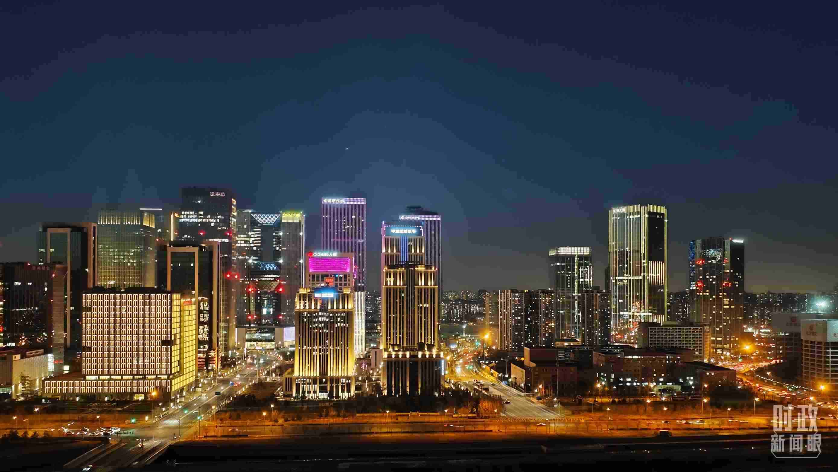 △北京麗澤商務(wù)區(qū)。（總臺(tái)央視記者薛冠南拍攝）