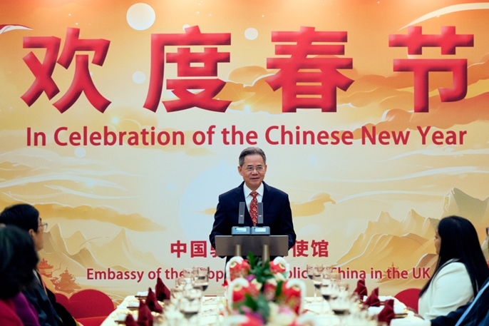 鄭澤光大使致辭。楊浩鵬攝影