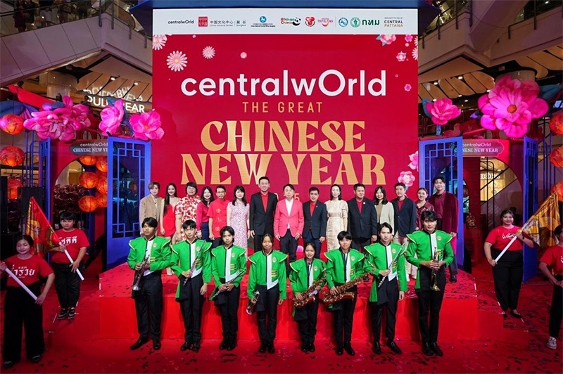 中泰嘉賓在活動(dòng)開幕式上合影留念?；顒?dòng)主辦方供圖