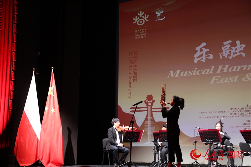 活動現(xiàn)場。人民網(wǎng)記者 禹麗敏攝