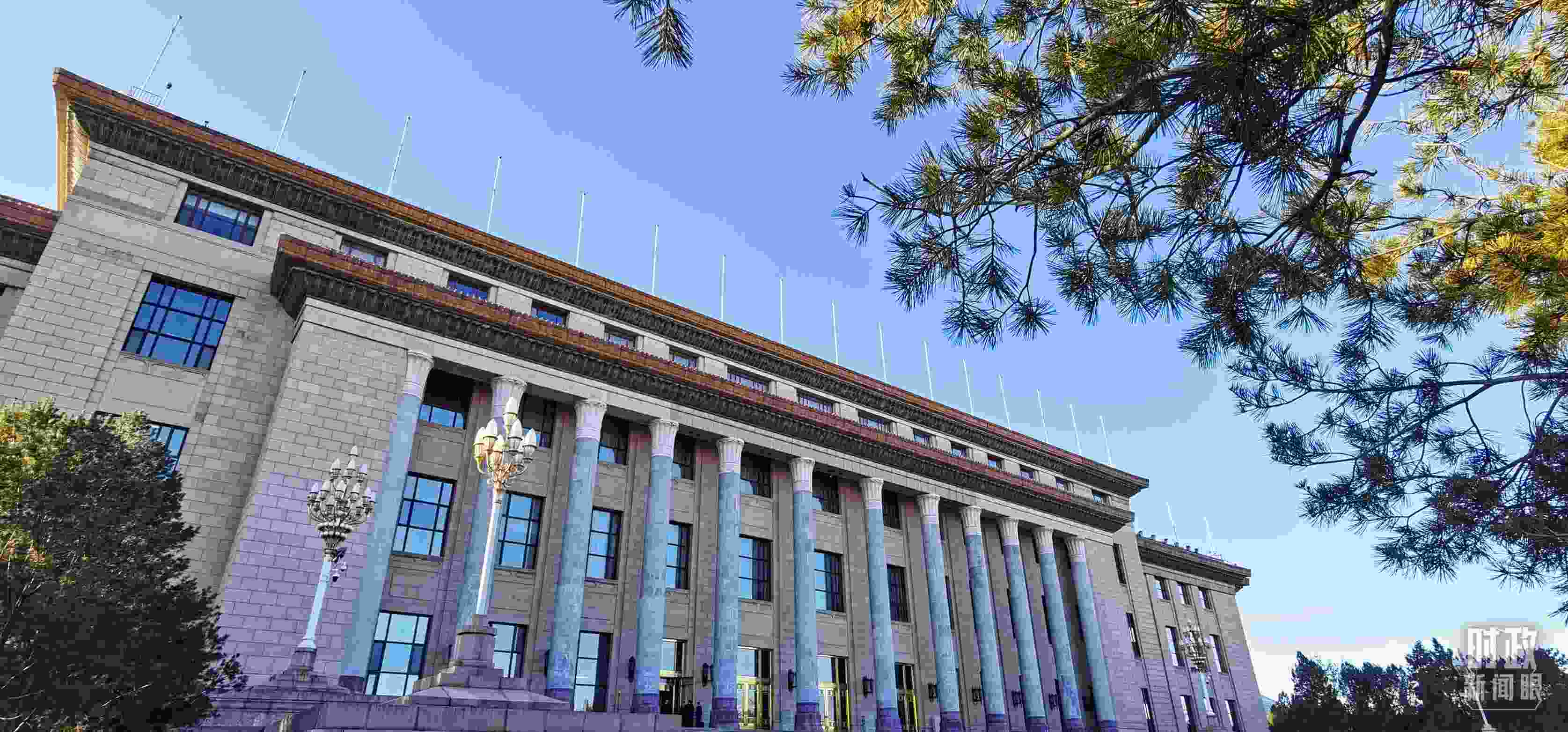 △2月17日，人民大會堂。（總臺央視記者郭鴻拍攝）