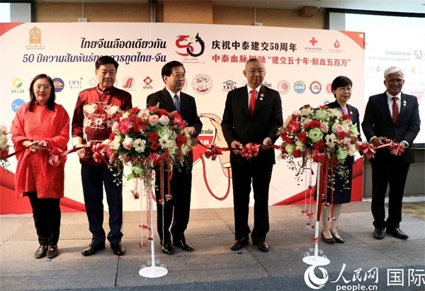 開(kāi)幕式的剪彩儀式。朱瀟逸攝