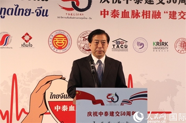 中國(guó)駐泰國(guó)大使韓志強(qiáng)在開(kāi)幕式上致辭。朱瀟逸攝