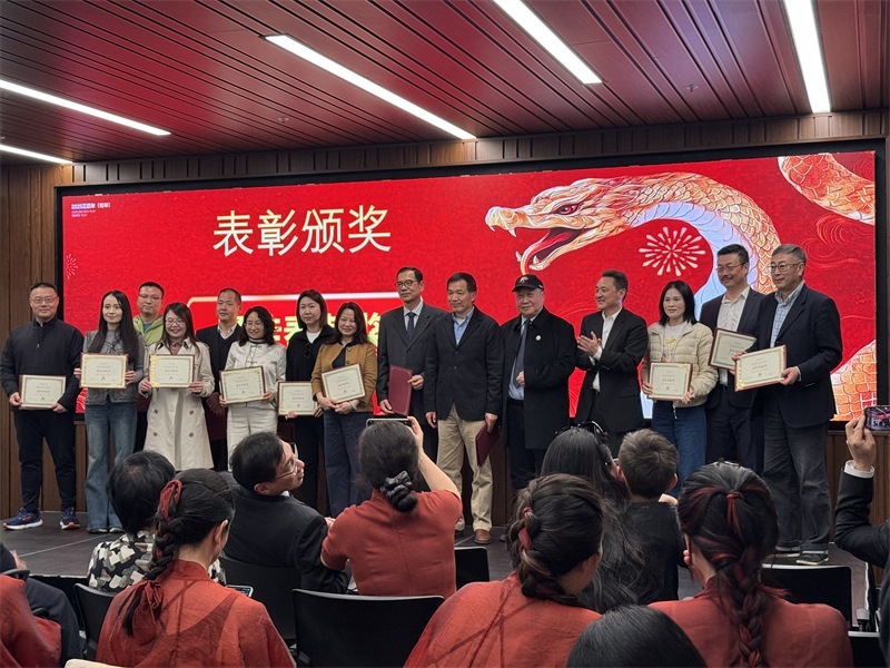 年會表彰優(yōu)秀中資企業(yè)。主辦方提供