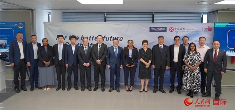 與會嘉賓合影。人民網(wǎng) 劉暢攝