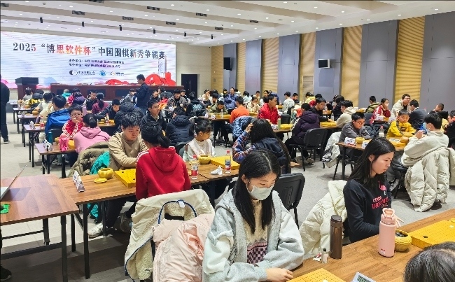 比賽現(xiàn)場。人民網(wǎng)記者 李乃妍攝