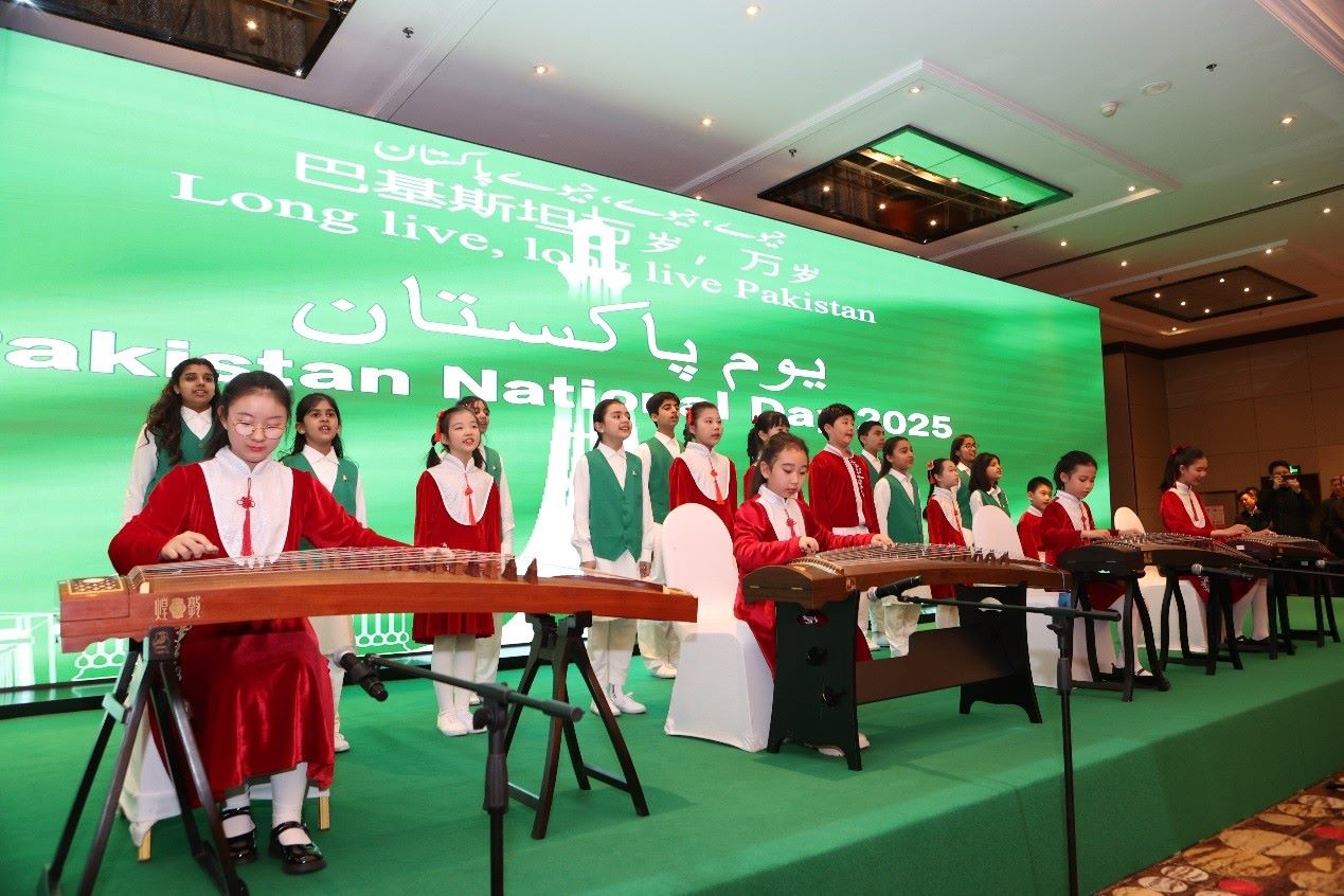 中巴兩國(guó)學(xué)生演出。巴基斯坦駐華大使館供圖