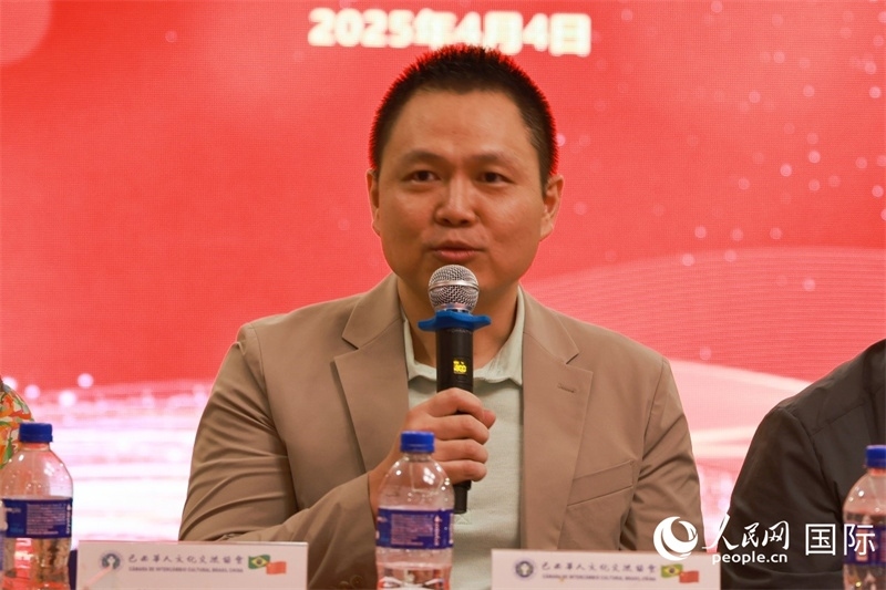 中國駐里約熱內(nèi)盧總領館副總領事王尉育在座談會上致辭。人民網(wǎng)記者 陳海琪攝