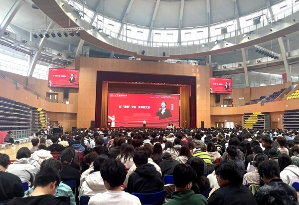 活動(dòng)現(xiàn)場(chǎng)。人民網(wǎng)記者 李依環(huán)攝