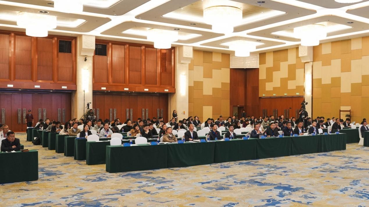 會議現(xiàn)場(受訪者供圖)