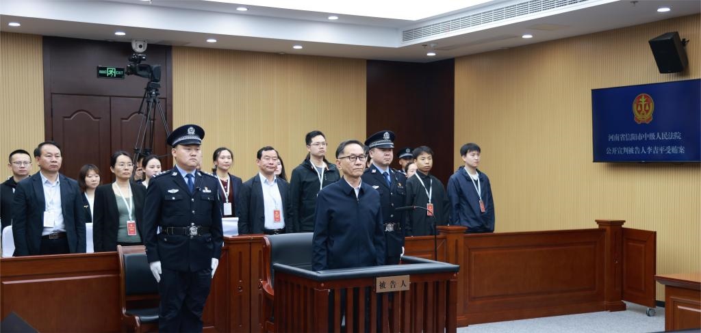 現(xiàn)場(chǎng)照片。（河南省信陽(yáng)市中級(jí)人民法院供圖）