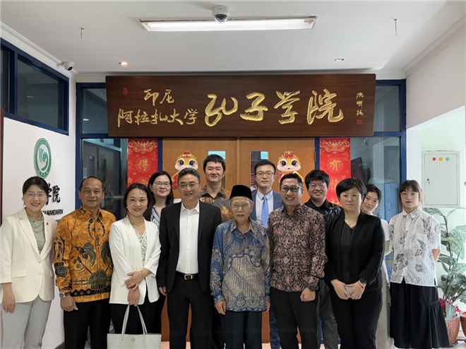 中國(guó)—東盟中心代表團(tuán)訪問(wèn)阿拉扎大學(xué)孔子學(xué)院?；顒?dòng)主辦方供圖