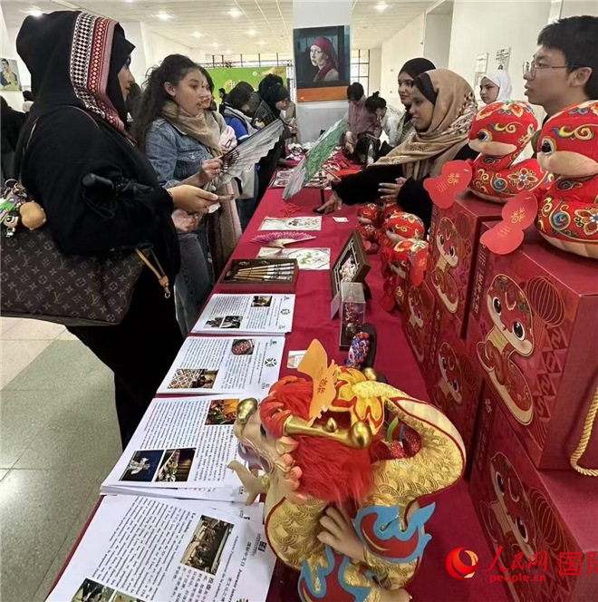 2025年“國際中文日”活動現(xiàn)場。人民網(wǎng)記者 郝瑞敏攝