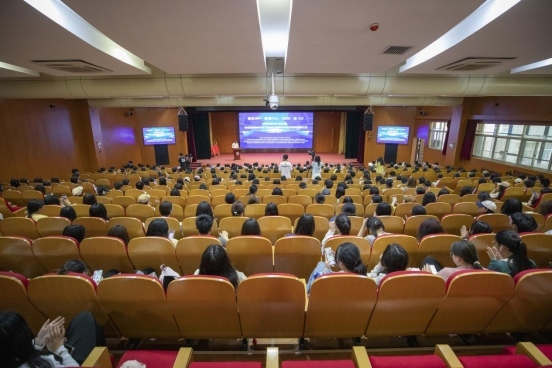 會議現(xiàn)場。學(xué)校供圖