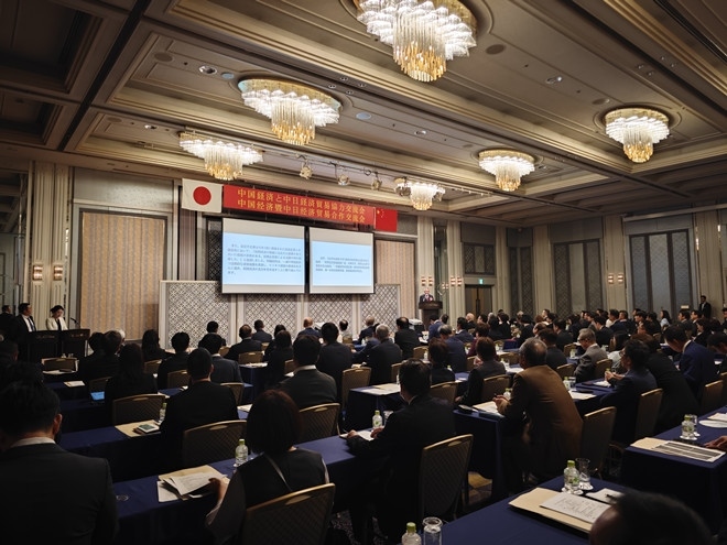 活動(dòng)現(xiàn)場。中國駐福岡總領(lǐng)館供圖