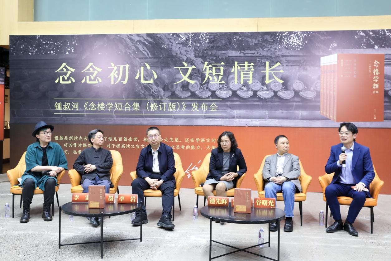 發(fā)布會(huì)現(xiàn)場(chǎng)。主辦方供圖