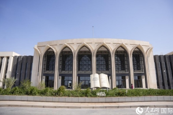 圖為吉布提國家圖書檔案館大樓外觀。人民網(wǎng) 塔里克·易卜拉欣攝