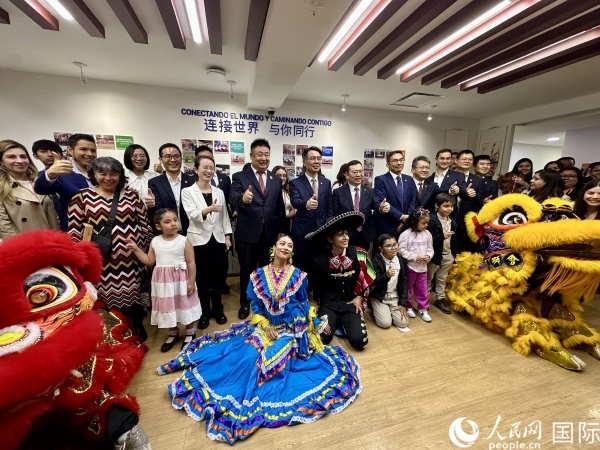 活動現(xiàn)場。人民網(wǎng) 埃內(nèi)斯托·多明戈斯攝