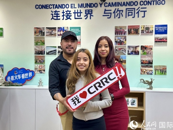 活動現(xiàn)場。人民網(wǎng) 埃內(nèi)斯托·多明戈斯攝