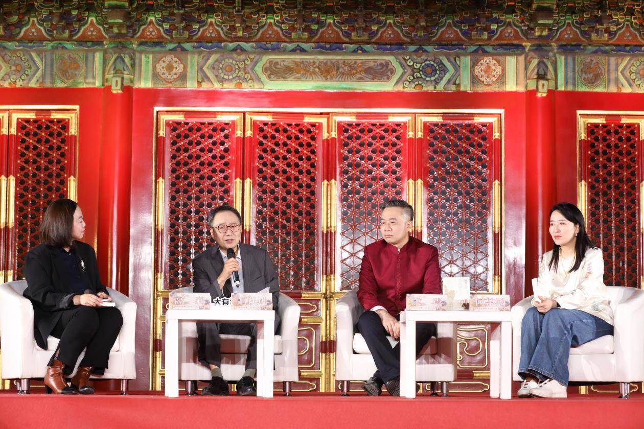 發(fā)布會(huì)現(xiàn)場(chǎng)。主辦方供圖