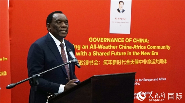 南非前駐華大使謝勝文在讀書會上發(fā)言。人民網(wǎng) 劉暢攝